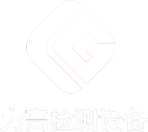 底部logo